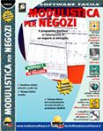 MODULISTICA PER NEGOZI